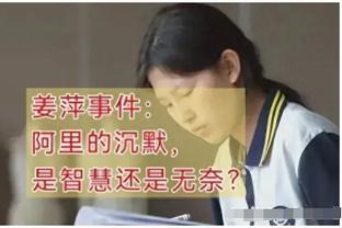 开云电竞官网首页入口下载